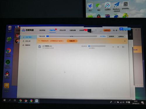 吃瓜汇总 百度网盘,揭秘百度网盘背后的精彩故事